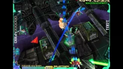 Ray’z Arcade Chronology Limited Edition (SLG) [EU Import] - Playstation 4