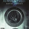 Resident Evil: Revelations - Wii U