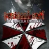Resident Evil: Umbrella Chronicles - Wii