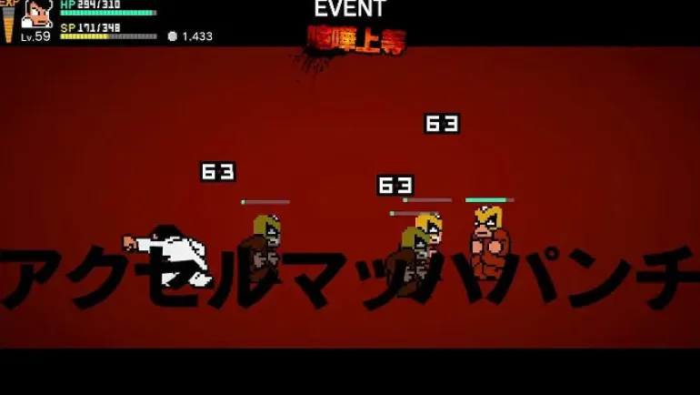 RIVER CITY RIVAL SHOWDOWN (ASIA ENGLISH IMPORT) - SWITCH