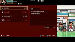 RIVER CITY RIVAL SHOWDOWN (ASIA ENGLISH IMPORT) - SWITCH