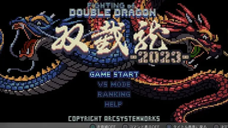 RIVER CITY RIVAL SHOWDOWN (ASIA ENGLISH IMPORT) - SWITCH
