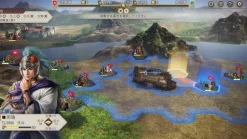 Romance of The Three Kingdoms 8 Remake - Nintendo Switch [Asian-English Import] [Free Shipping]