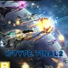 R-Type Final 2 Inaugural Flight Edition - XB1 / SERIES X