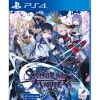 Samurai Maiden (JPN English Import) - PlayStation 4