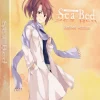 SeaBed (Limited Edition) - SWITCH [PLAY EXCLUSIVES]