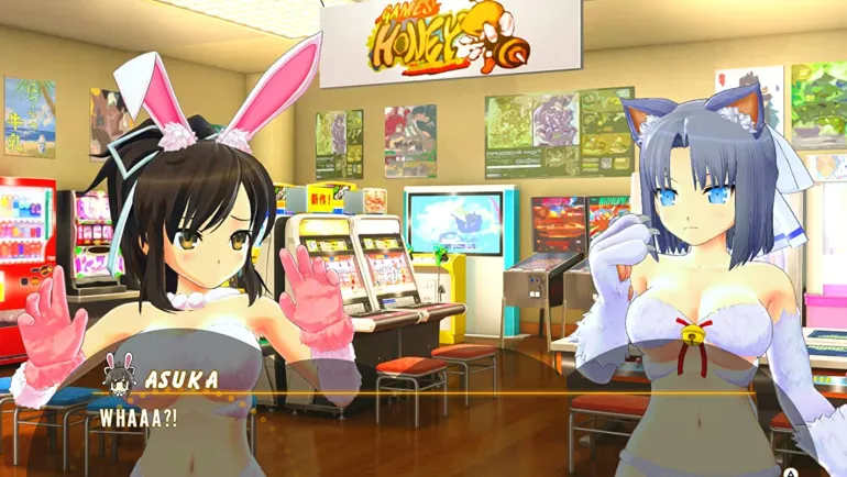 Senran Kagura Peach Ball - Nintendo Switch