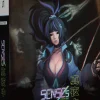 SENSEs: Midnight [Limited Edition] - PS5 [PLAY EXCLUSIVES]