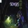 SENSEs: Midnight [Standard Edition] - PS5 [PLAY EXCLUSIVES]