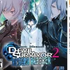 Shin Megami Tensei: Devil Survivor 2 Record Breaker [STANDARD EDITION] - 3DS