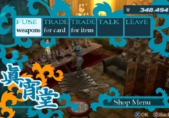 Shin Megami Tensei: Persona 3 FES - PS2
