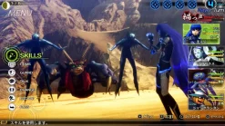 Shin Megami Tensei V [SteelBook Launch Edition] - SWITCH