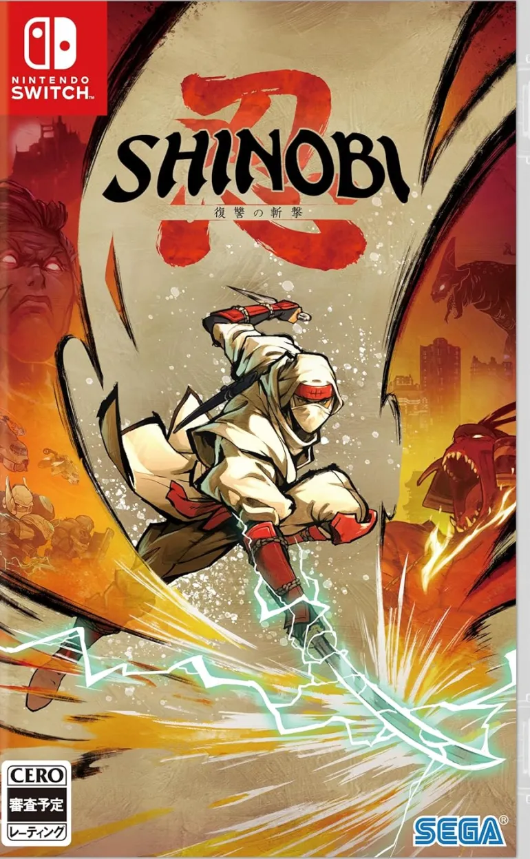 Shinobi: Art of Vengeance (JPN Import - Multi-Language) - Nintendo Switch (PRE-ORDER)