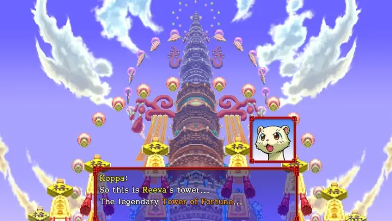 Shiren The Wanderer The Tower of Fortune and The Dice of Fate - Nintendo Switch