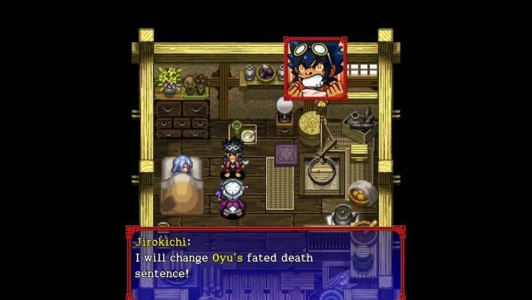 Shiren The Wanderer The Tower of Fortune and The Dice of Fate - Nintendo Switch