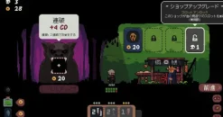 Shogun Showdown (Asia Multi-Language) - Playstation 5