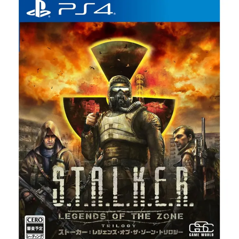 S.T.A.L.K.E.R: Legends of the Zone Trilogy - PlayStation 4 (Multi-Language JPN)