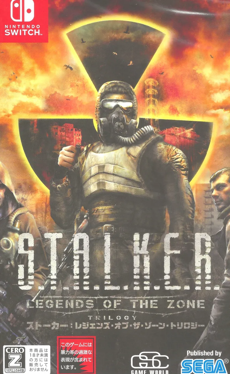 S.T.A.L.K.E.R: Legends of the Zone Trilogy (JPN Import - Multi Language) - Nintendo Switch