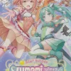 Star Melody Yumemi Dreamer - SWITCH [ASIA ENGLISH IMPORT]