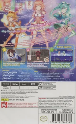 Star Melody Yumemi Dreamer - SWITCH [ASIA ENGLISH IMPORT]