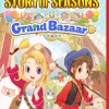 Story of Seasons: Grand Bazaar - Nintendo Switch 2 (PRE-ORDER) [Free Shipping]