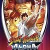 Street Fighter Alpha Anthology - PS2