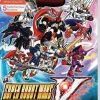 Super Robot Wars V [Asia Import : Plays in English] - Nintendo Switch