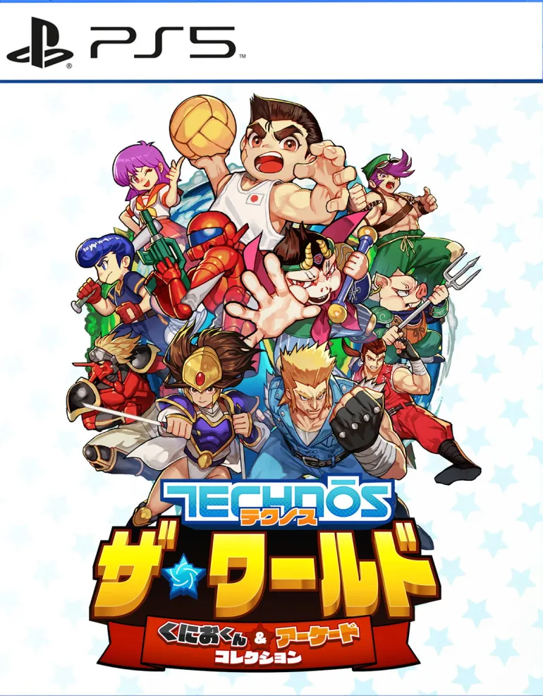 Super Technos World: River City & Technos Arcade Classics (JPN Import - Multi-Language) - PlayStation 5