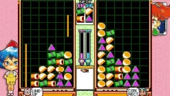 Super Technos World: River City & Technos Arcade Classics (JPN Import - Multi-Language) - PlayStation 5