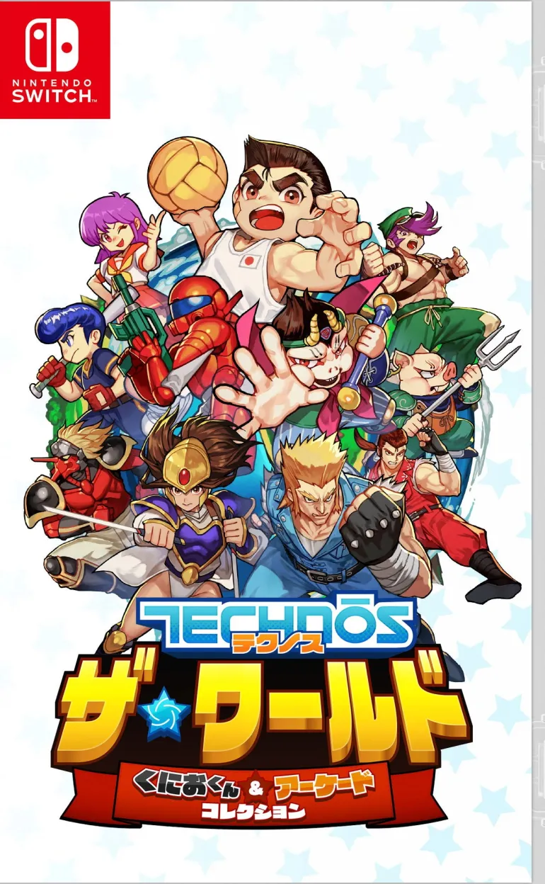 Super Technos World: River City & Technos Arcade Classics (JPN Import - Multi-Language) - Nintendo Switch