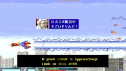Supercharged Robot Vulkaiser - DREAMCAST