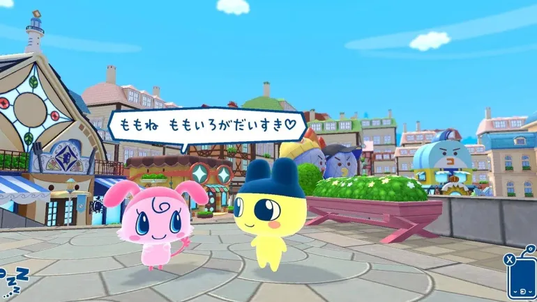 Tamagotchi Plaza (JPN Import Multi-Language) - Nintendo Switch (PRE-ORDER)