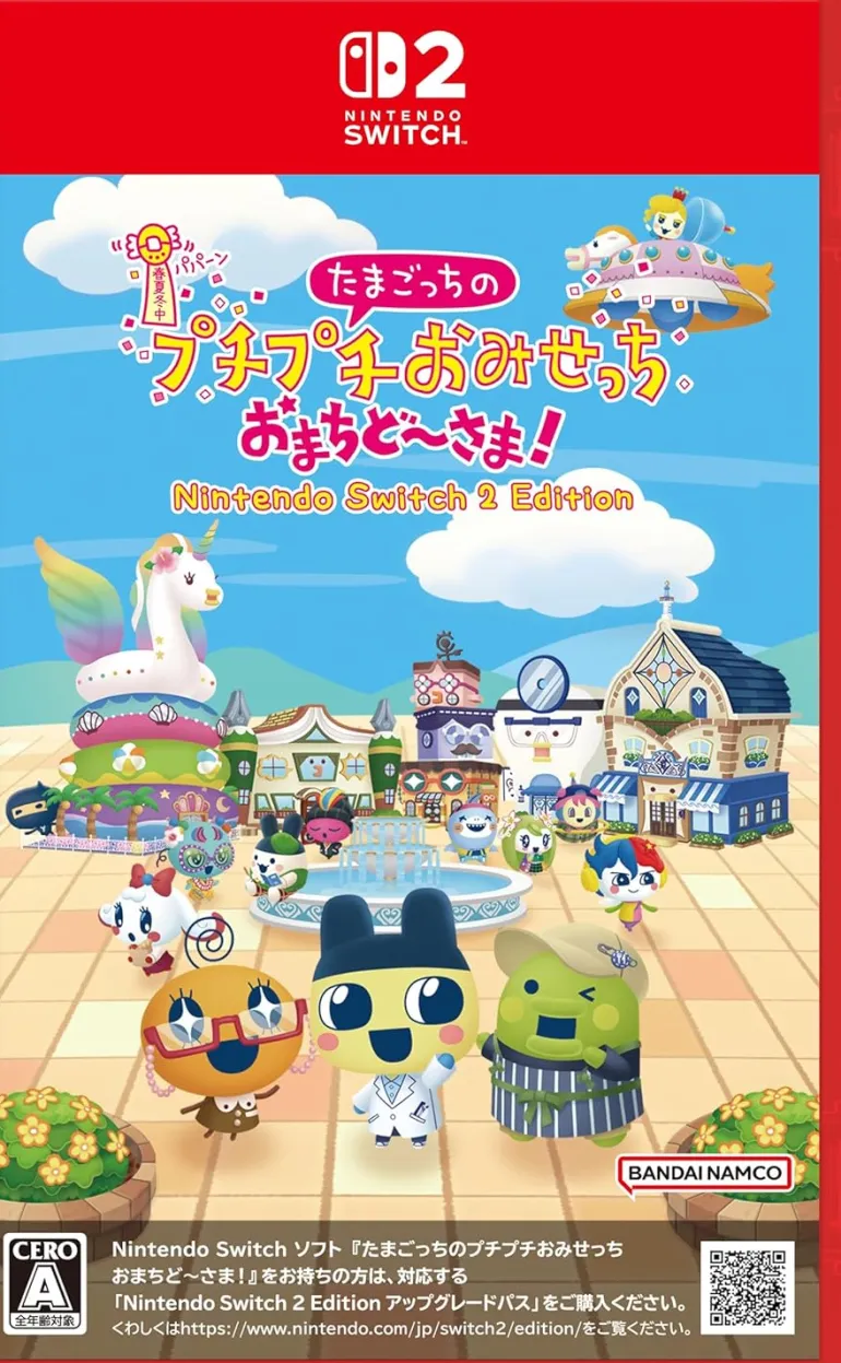 Tamagotchi Plaza (JPN Import Multi-Language) - Nintendo Switch 2 (PRE-ORDER)