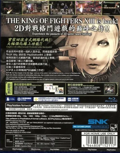 The King of Fighters XIII: Global Match [ASIAN ENGLISH IMPORT] - PS4