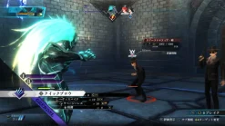 THE LEGEND OF HEROES  TRAILS THROUGH DAYBREAK DELUXE EDITION - PS4 [FREE SHIPPING]