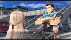 THE LEGEND OF HEROES  TRAILS THROUGH DAYBREAK DELUXE EDITION - PS4 [FREE SHIPPING]