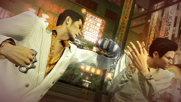 The Yakuza Remastered Collection - PlayStation 4