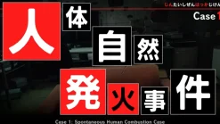 Tokyo Psychodemic - Playstation 5 (PRE-ORDER)