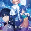 TSUKIHIME A Piece of Blue Glass Moon Limited Edition - Nintendo Switch
