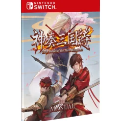 Twin Blades of the Three Kingdoms [Limited Edition] - SWITCH [PLAY EXCLUSIVES]