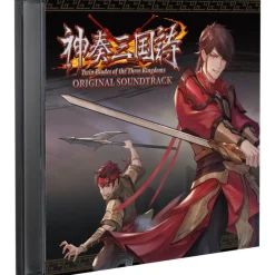 Twin Blades of the Three Kingdoms [Limited Edition] - SWITCH [PLAY EXCLUSIVES]