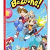 Umihara Kawase BaZooKa! - SWITCH