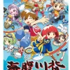 Umihara Kawase BaZooKa!! [Japanese Import : Multi-Language] - Nintendo Switch