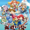 Umihara Kawase BaZooKa!! [Japanese Import : Multi-Language] - PS4