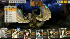 UNDERNAUTS LABYRINTH OF YOMI - XBOX ONE / XBOX SERIES X
