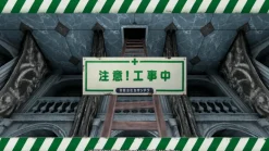 UNDERNAUTS LABYRINTH OF YOMI - XBOX ONE / XBOX SERIES X