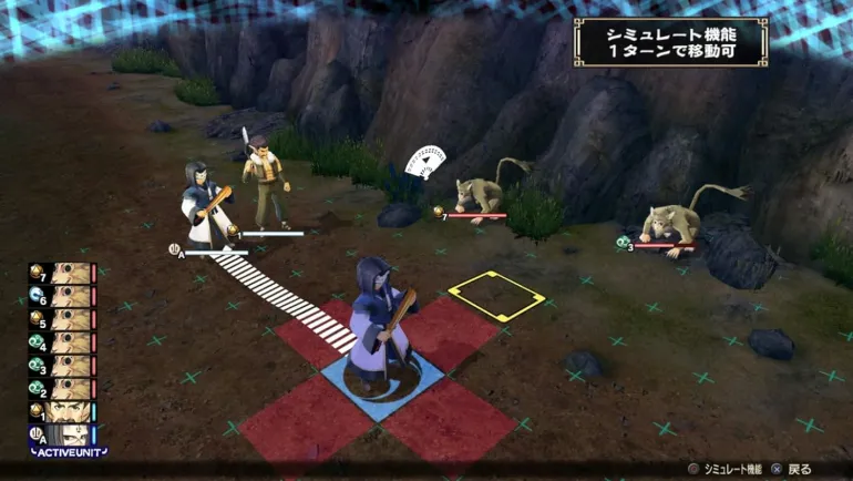 Utawarerumono: Prelude to the Fallen - Playstation 4