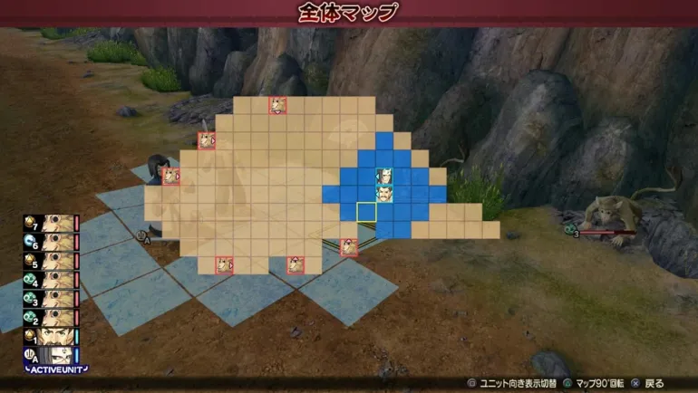 Utawarerumono: Prelude to the Fallen - Playstation 4