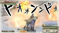 Valkyria Chronicles 4: Memoirs From Battle Edition - Xbox One