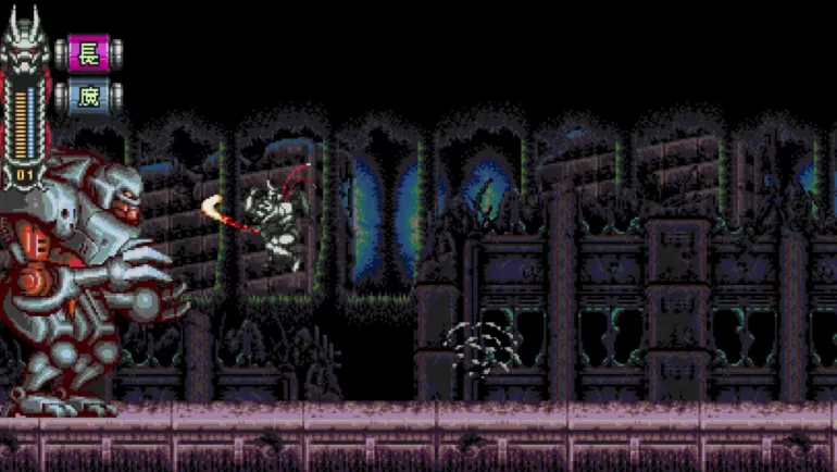 Vengeful Guardian: Moonrider - Nintendo Switch